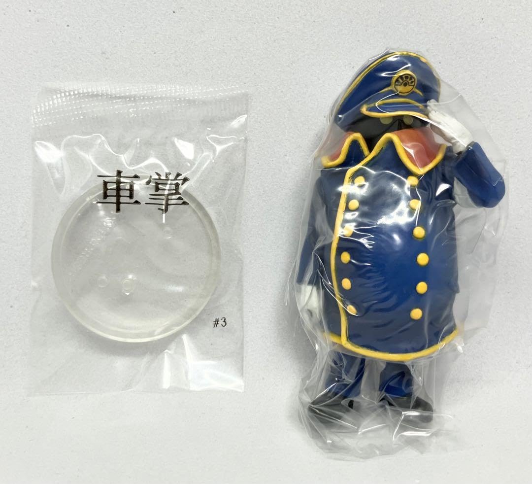 用銀河鉄道999超像フィギュア車掌さん　く限定カラー Amazon | 超像 『車掌さん』 銀河鉄道999 フィギュア